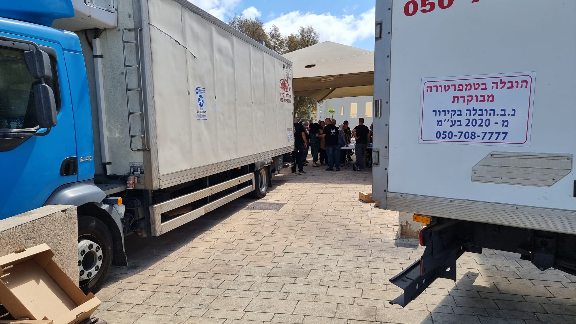 WhatsApp Image 2021-07-21 at 10.54.59 AM (2).jpeg